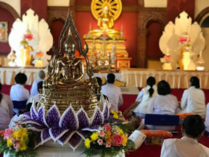 Buddhadhamma Tepitaka Kevattasutta